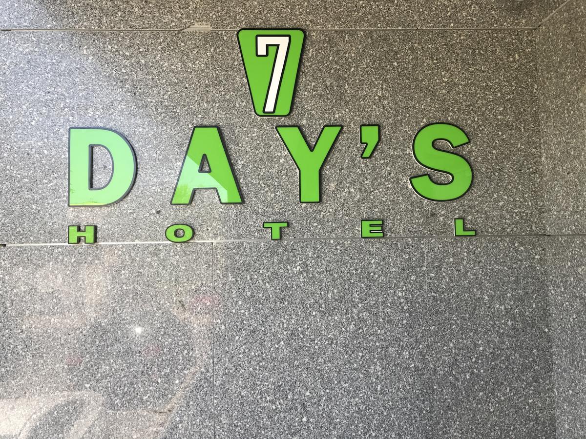 7 Days Hotel Almaty Esterno foto